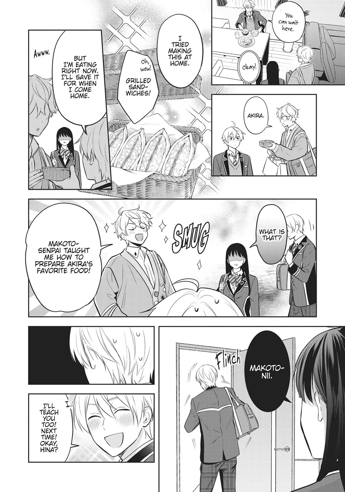 BL Game Rebirth - My New Life as the Hero’s Younger Brother Chapter 18 - Page 4