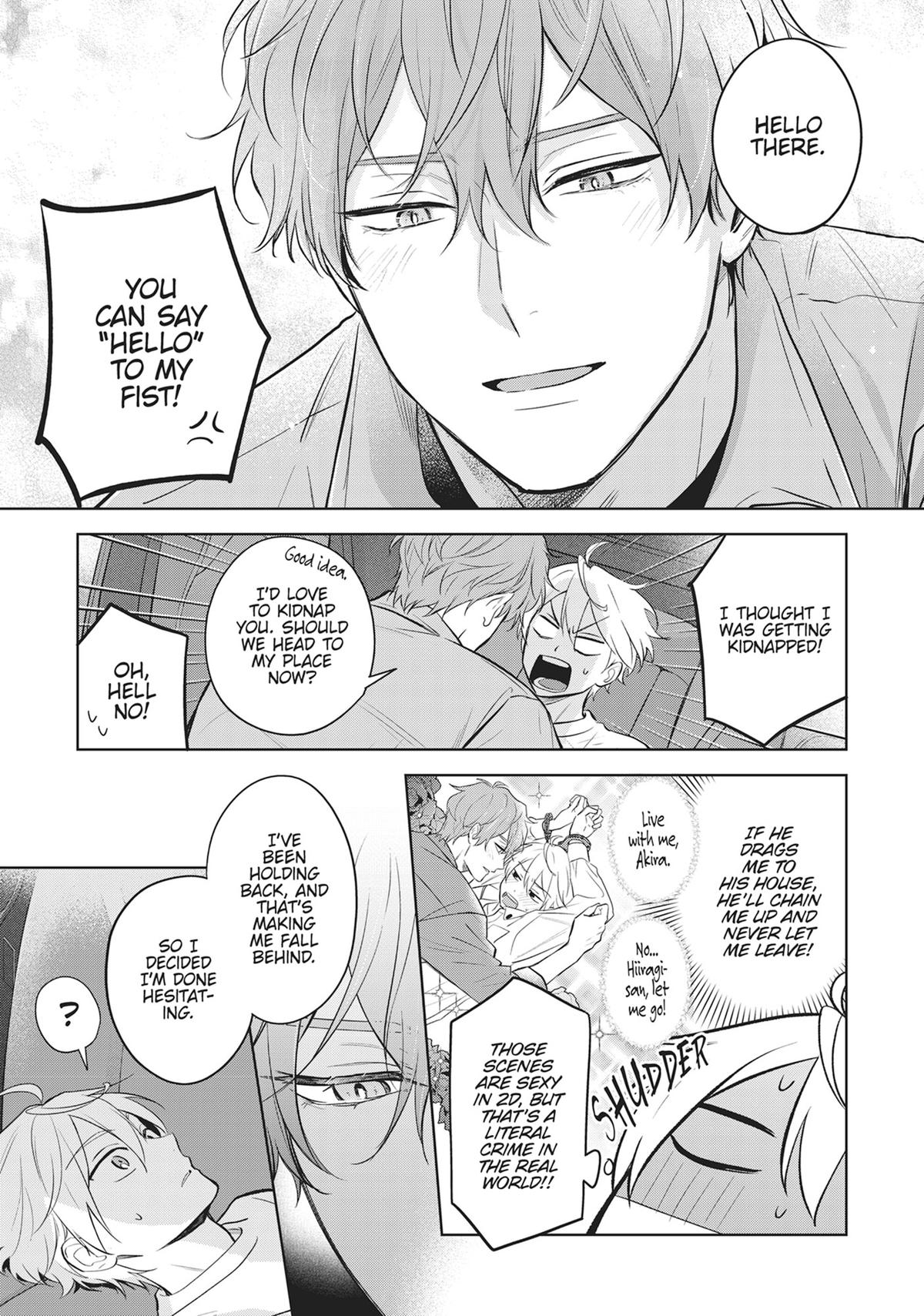 BL Game Rebirth - My New Life as the Hero’s Younger Brother Chapter 18 - Page 7