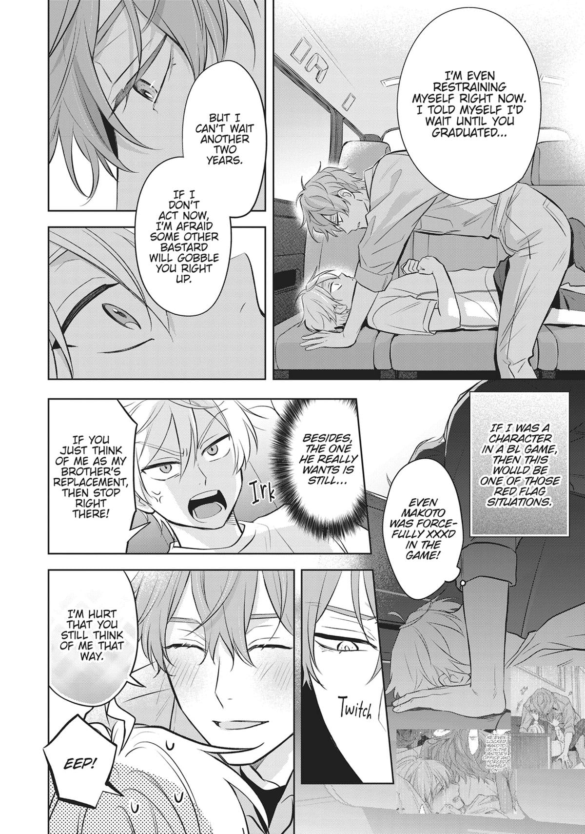 BL Game Rebirth - My New Life as the Hero’s Younger Brother Chapter 18 - Page 8