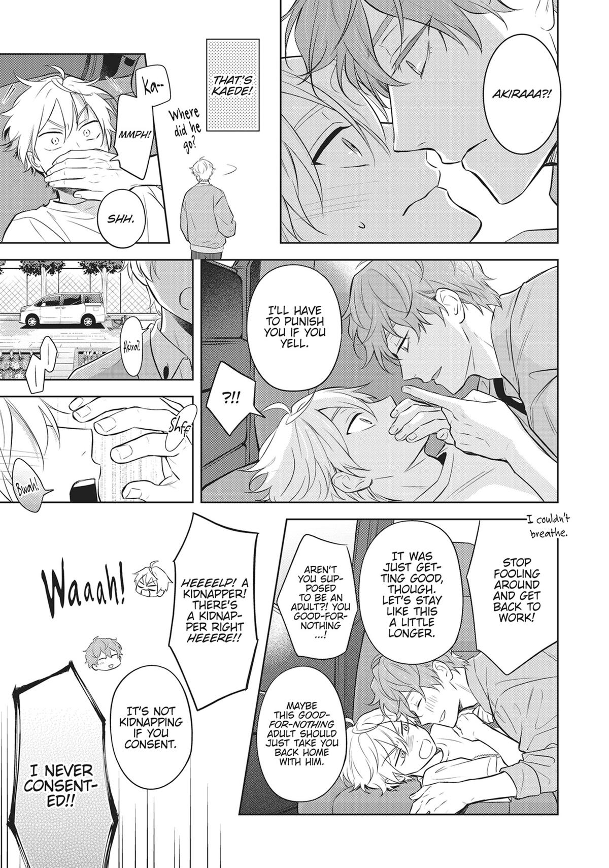 BL Game Rebirth - My New Life as the Hero’s Younger Brother Chapter 18 - Page 11