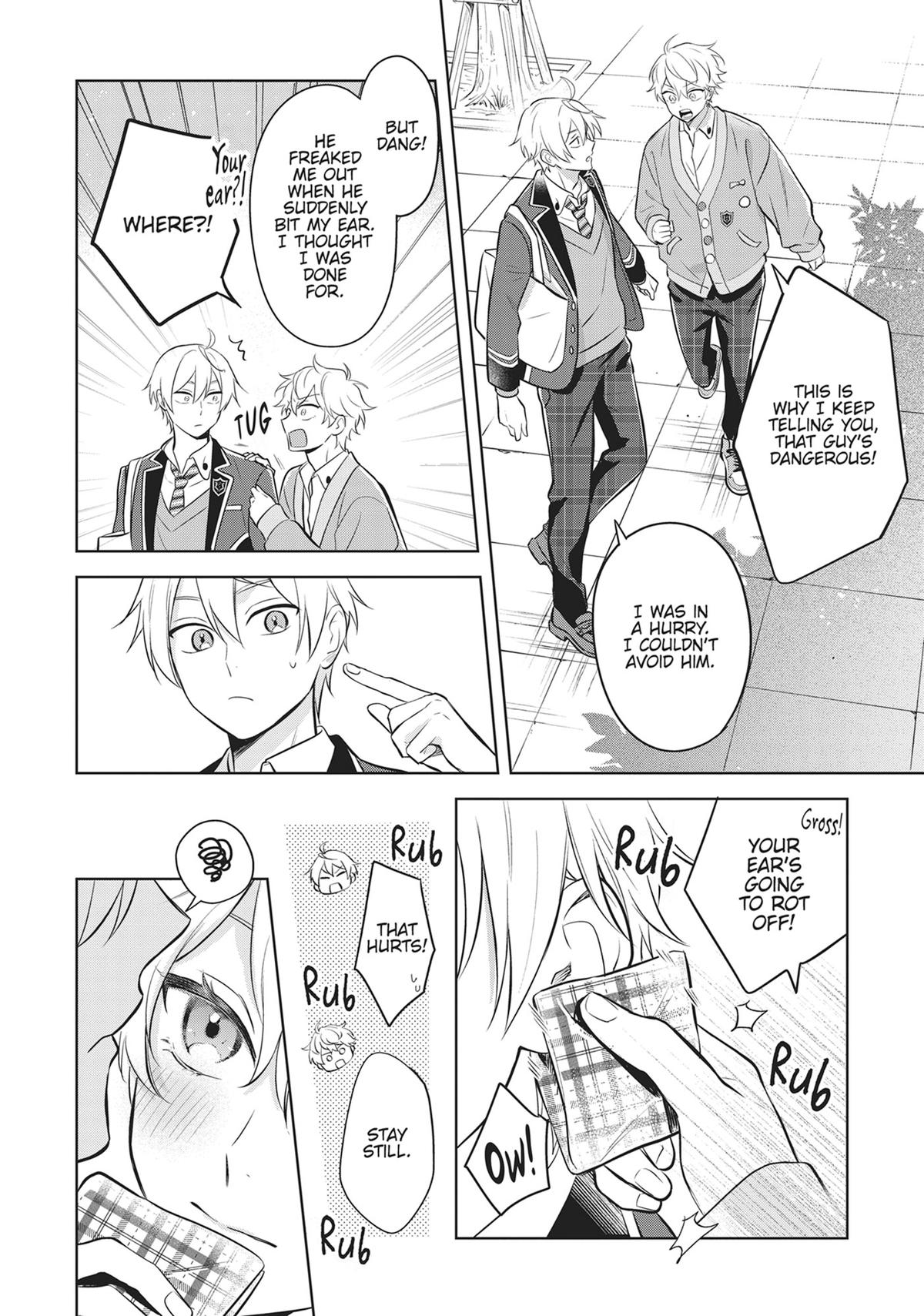 BL Game Rebirth - My New Life as the Hero’s Younger Brother Chapter 18 - Page 14