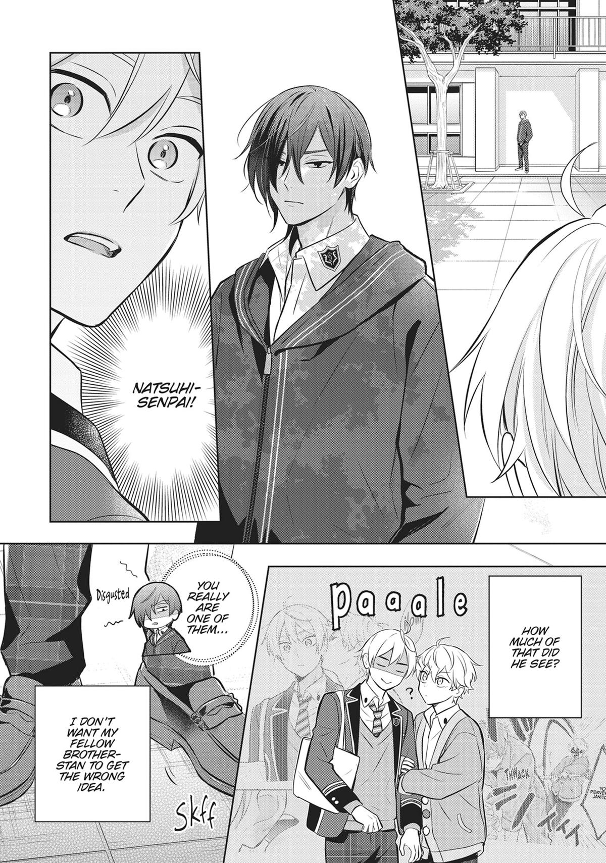 BL Game Rebirth - My New Life as the Hero’s Younger Brother Chapter 18 - Page 16