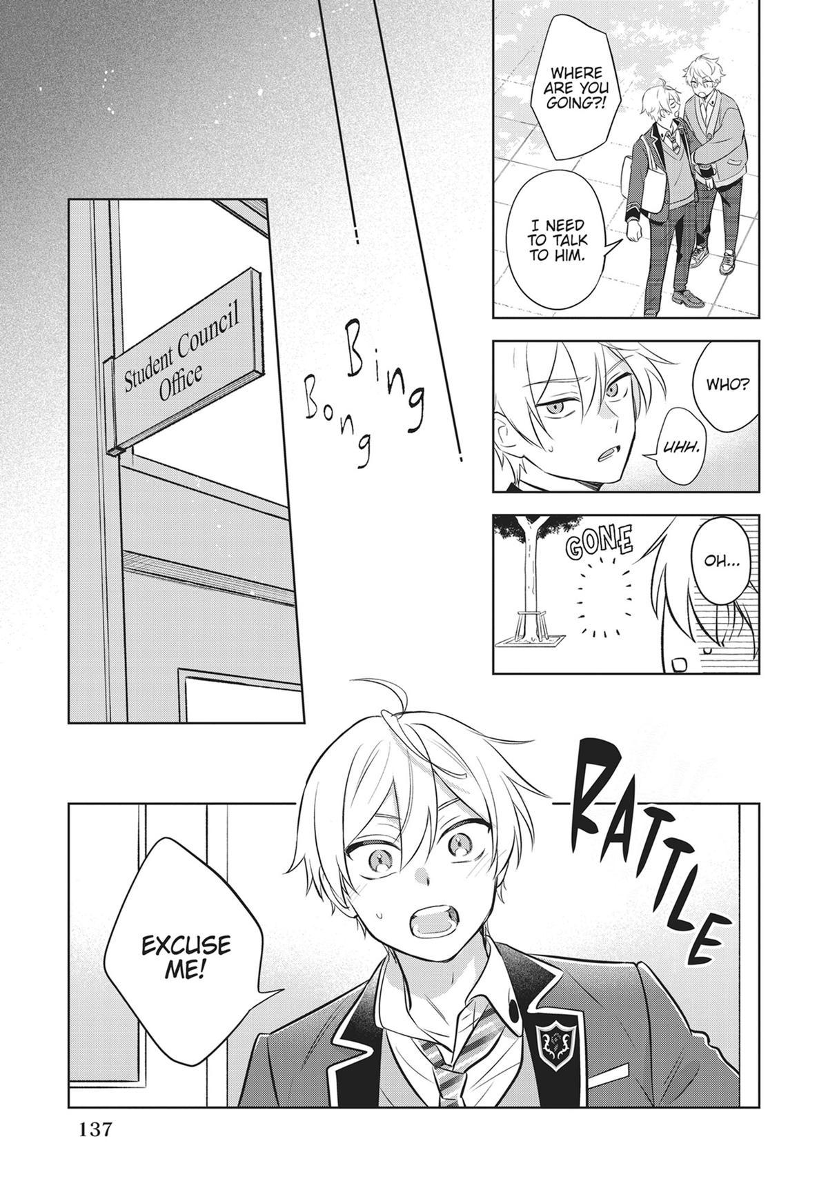 BL Game Rebirth - My New Life as the Hero’s Younger Brother Chapter 18 - Page 17