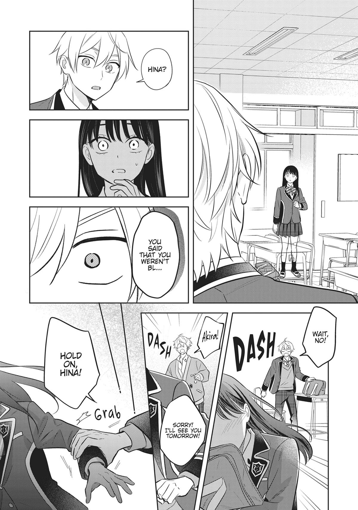 BL Game Rebirth - My New Life as the Hero’s Younger Brother Chapter 18 - Page 22