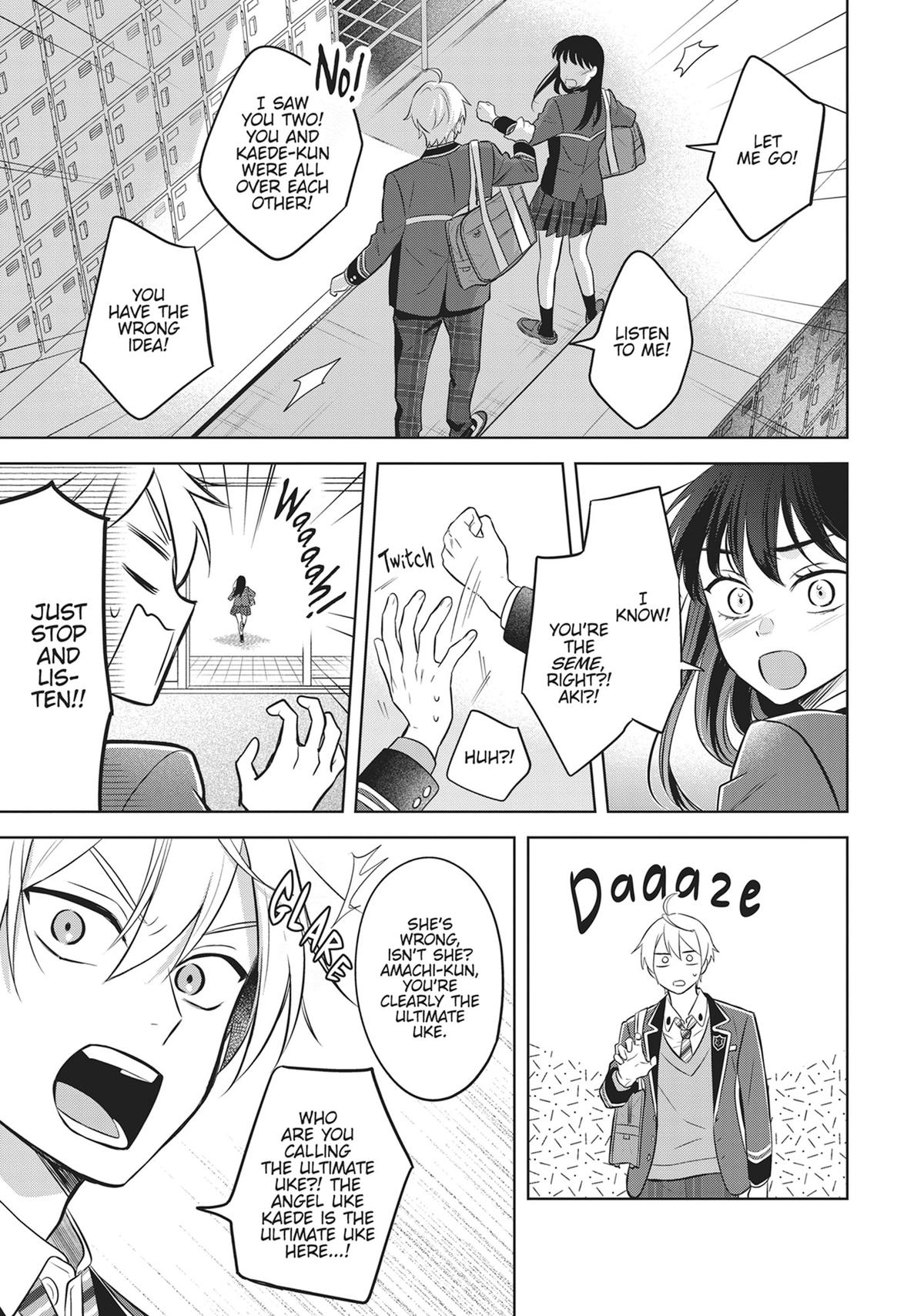 BL Game Rebirth - My New Life as the Hero’s Younger Brother Chapter 18 - Page 23