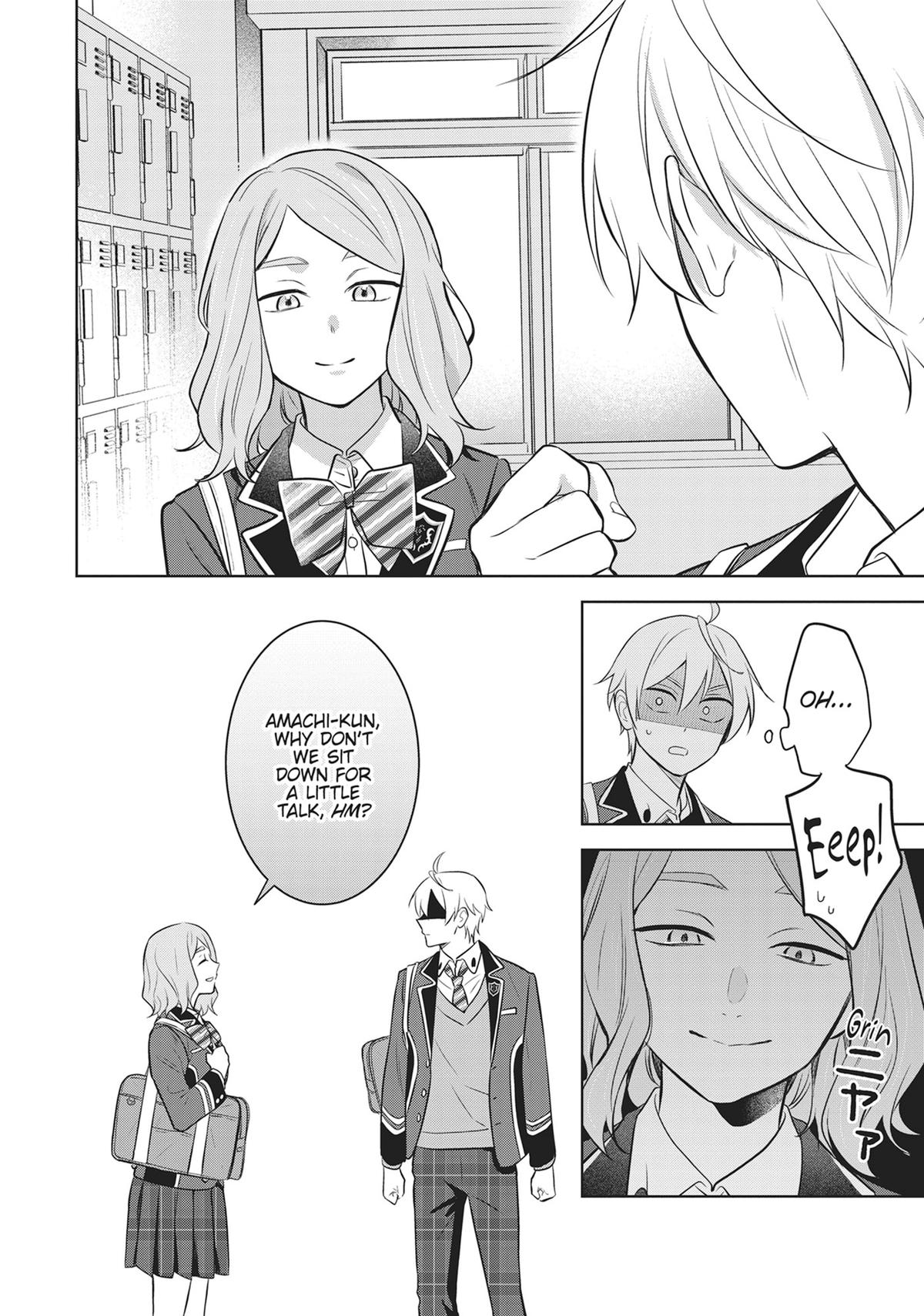 BL Game Rebirth - My New Life as the Hero’s Younger Brother Chapter 18 - Page 24