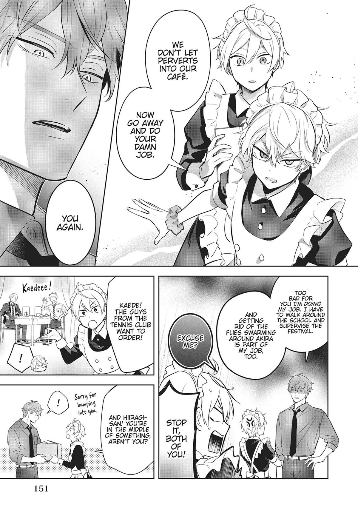 BL Game Rebirth - My New Life as the Hero’s Younger Brother Chapter 18.5 - Page 5