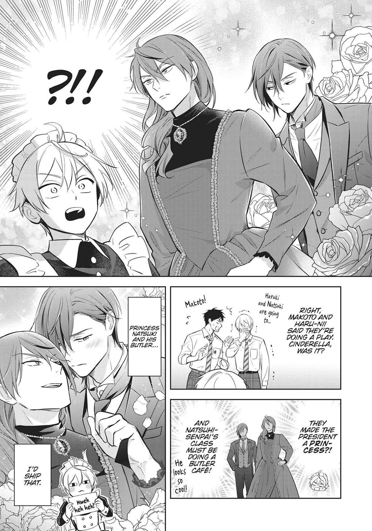 BL Game Rebirth - My New Life as the Hero’s Younger Brother Chapter 18.5 - Page 7