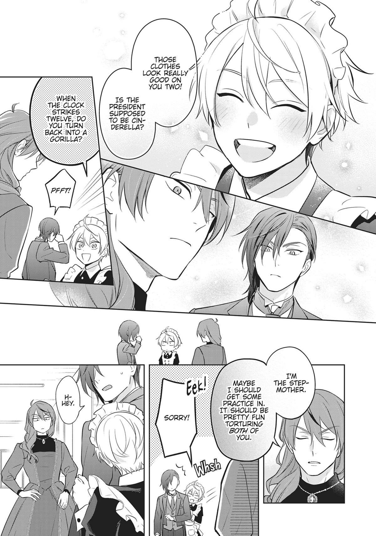 BL Game Rebirth - My New Life as the Hero’s Younger Brother Chapter 18.5 - Page 9