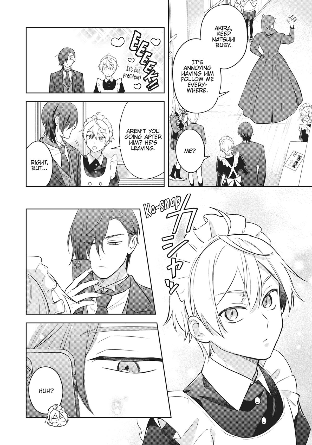 BL Game Rebirth - My New Life as the Hero’s Younger Brother Chapter 18.5 - Page 10