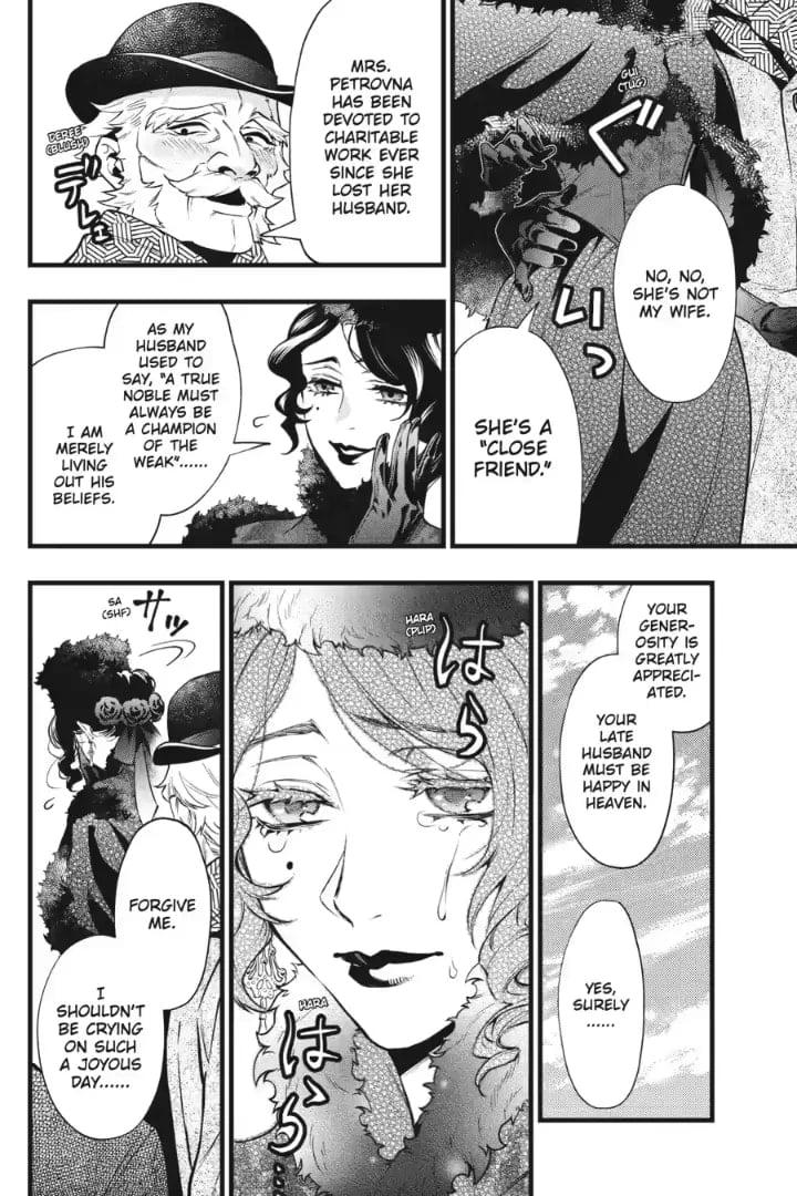 Black Butler Chapter 217 - Page 8