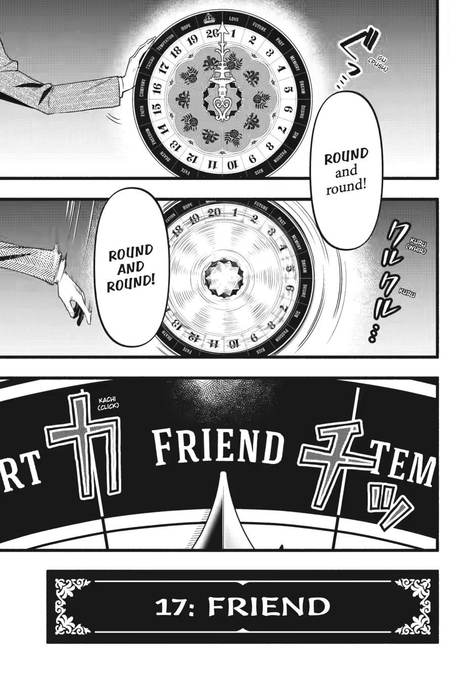 Black Butler Chapter 220 - Page 5