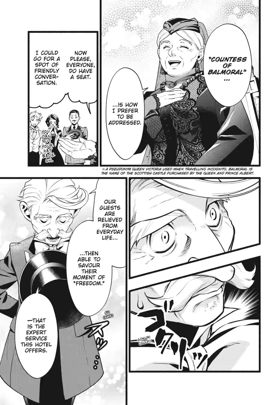 Black Butler Chapter 221 - Page 5