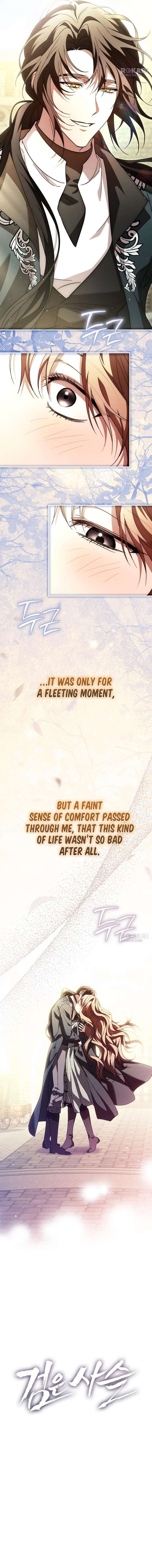 Black Chain Chapter 73 - Page 7