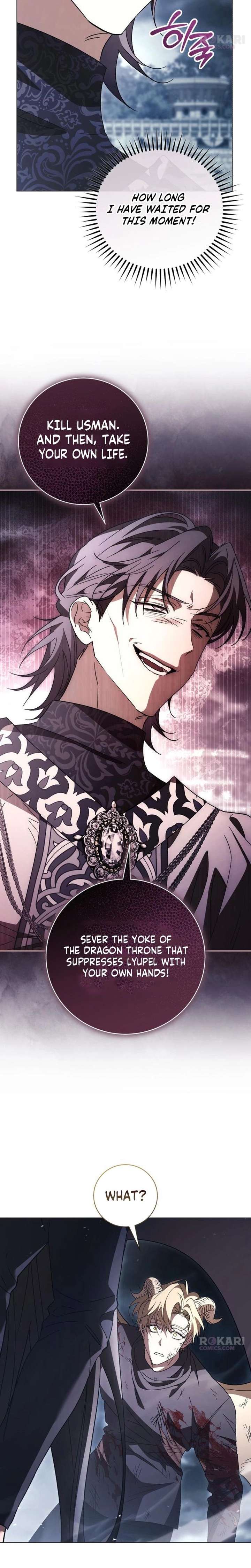 Black Chain Chapter 77 - Page 13