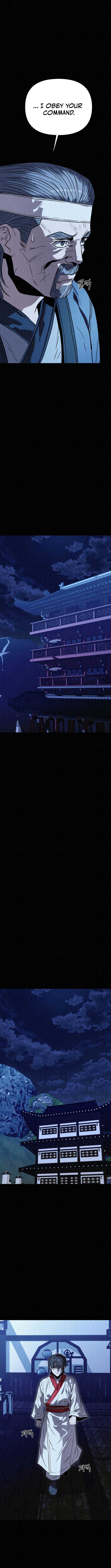 Black Fox: Sword Master Of Mount Kunlun - Chapter 42 - 6