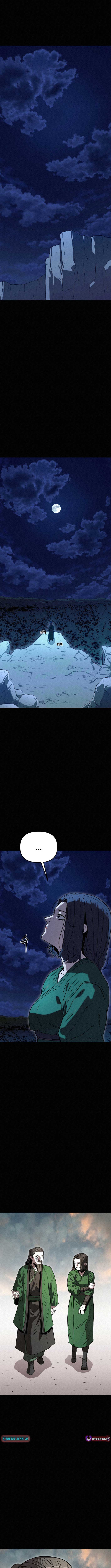 Black Fox: Sword Master Of Mount Kunlun - Chapter 42 - 10