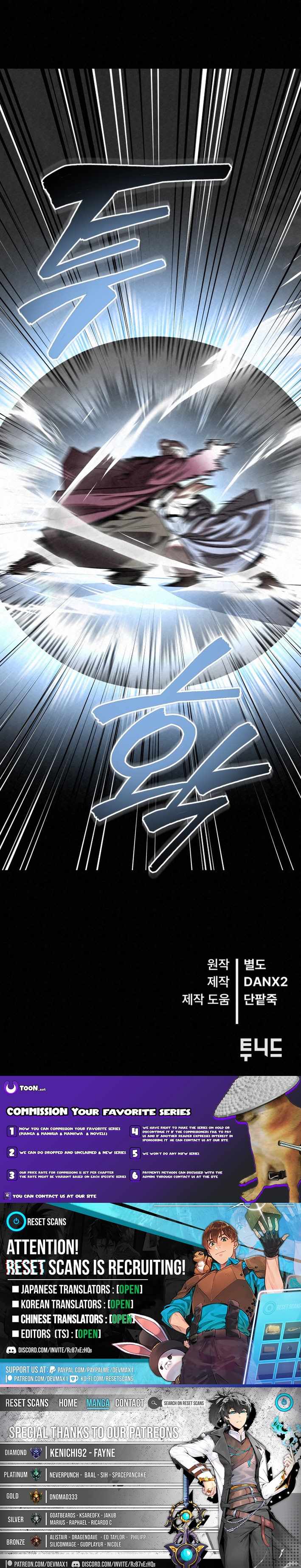 Black Fox: Sword Master Of Mount Kunlun Chapter 46 - Page 18