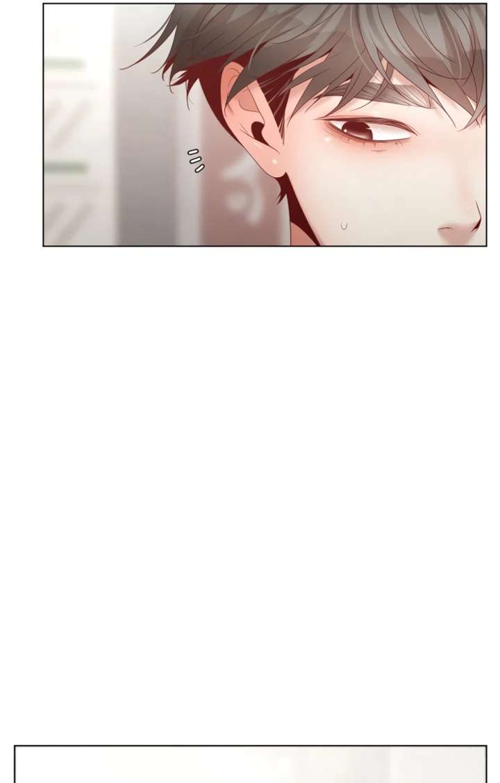 Black History Again Chapter 9 - Page 85