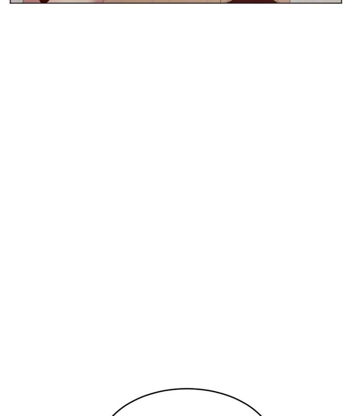 Black History Again Chapter 10 - Page 13