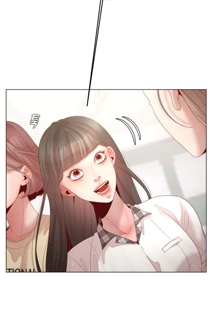 Black History Again Chapter 10 - Page 19