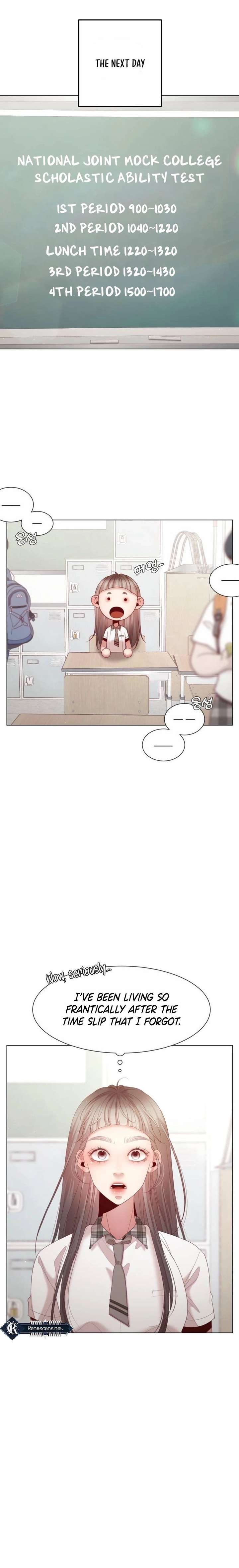 Black History Again Chapter 14 - Page 20