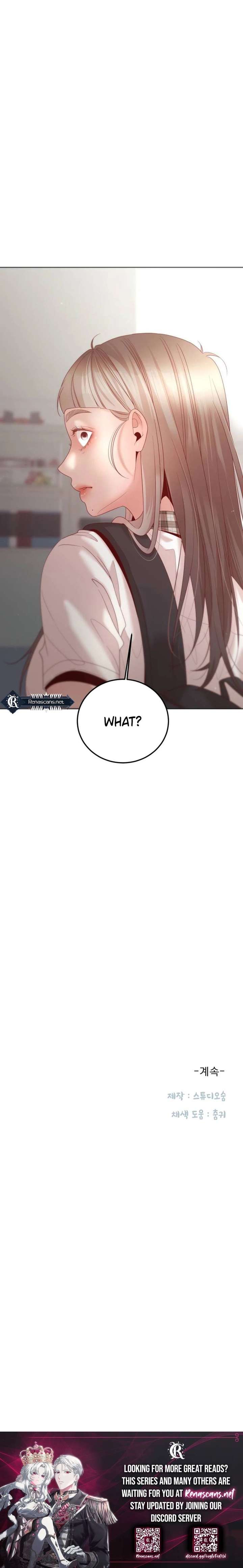 Black History Again Chapter 14 - Page 27