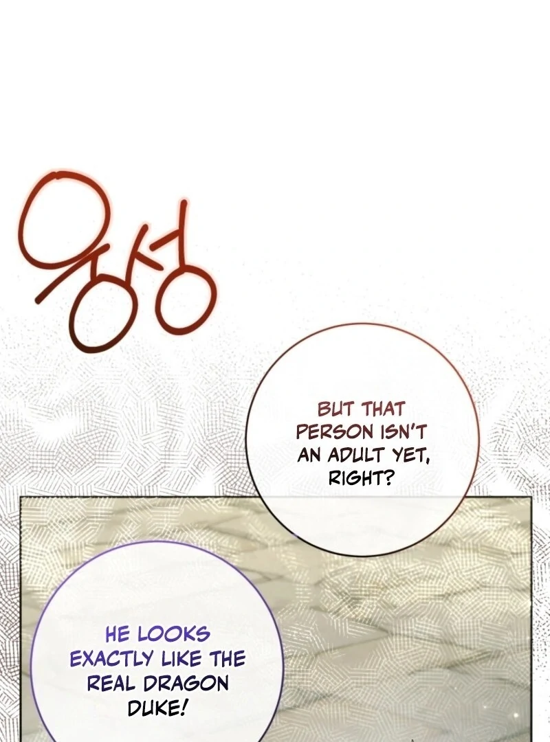 Black Killer Whale Baby Chapter 87 - Page 63