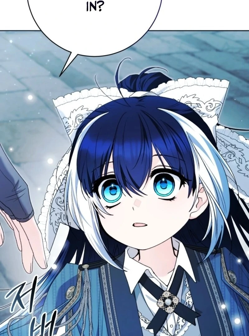 Black Killer Whale Baby Chapter 87 - Page 133