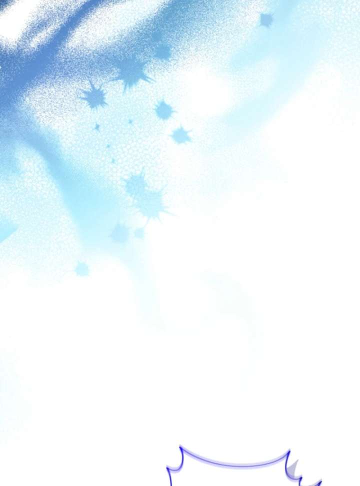 Black Killer Whale Baby Chapter 89 - Page 97