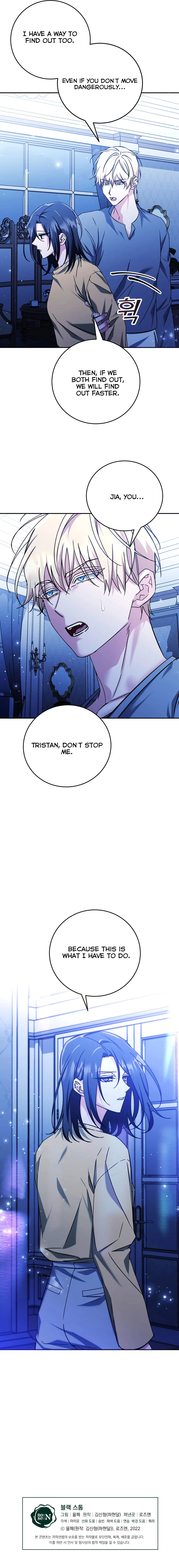 Black Storm Chapter 43 - Page 11