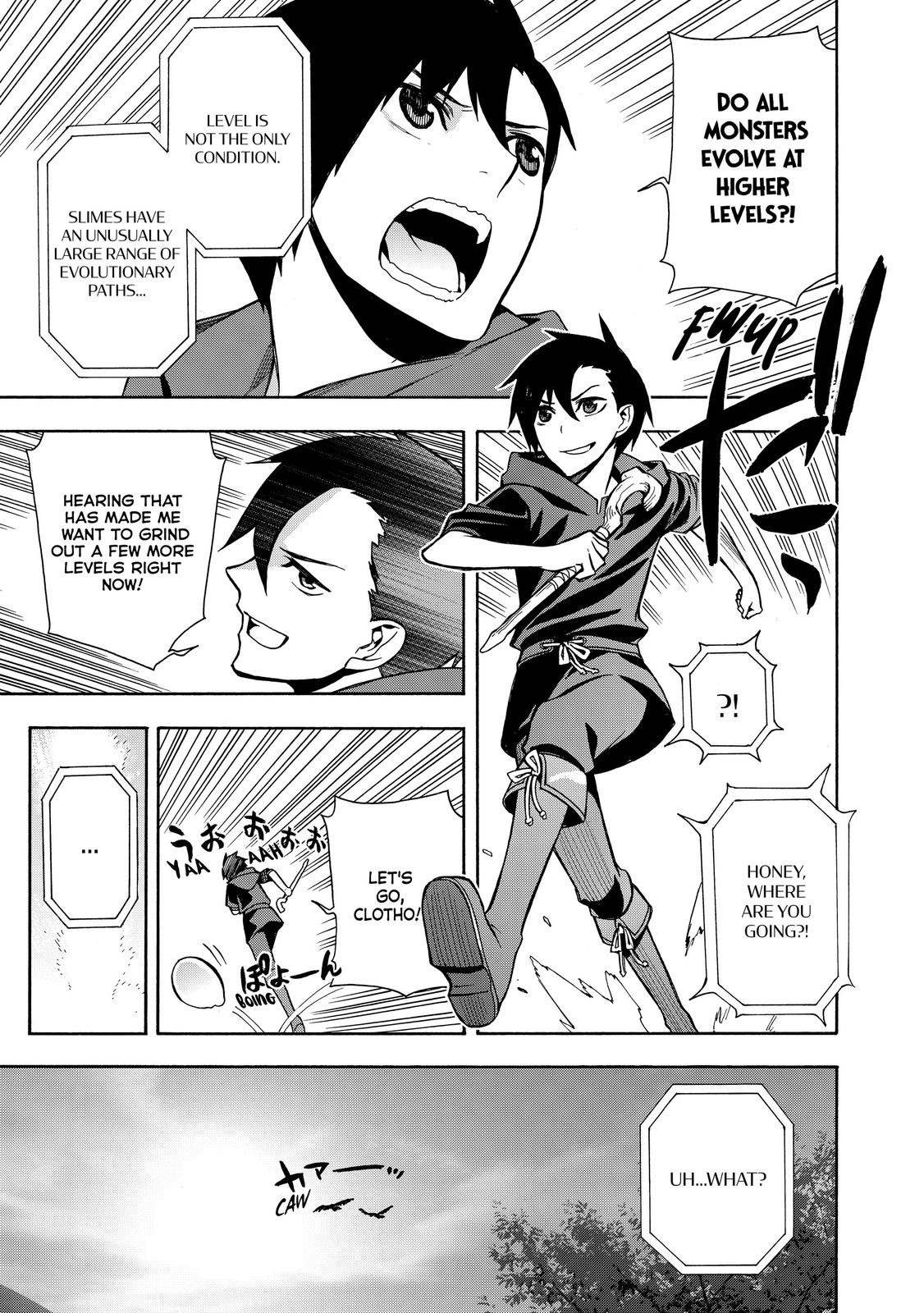 Black Summoner Chapter 2 - Page 9