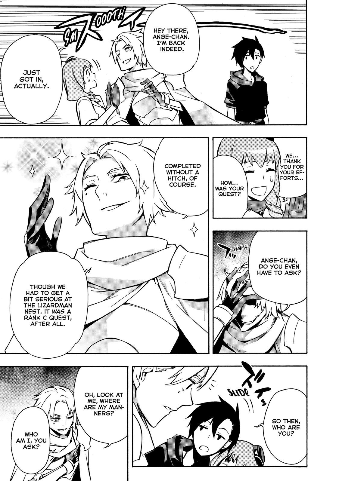 Black Summoner Chapter 2 - Page 13