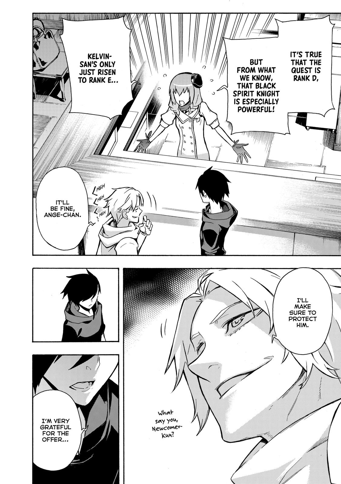 Black Summoner Chapter 2 - Page 16