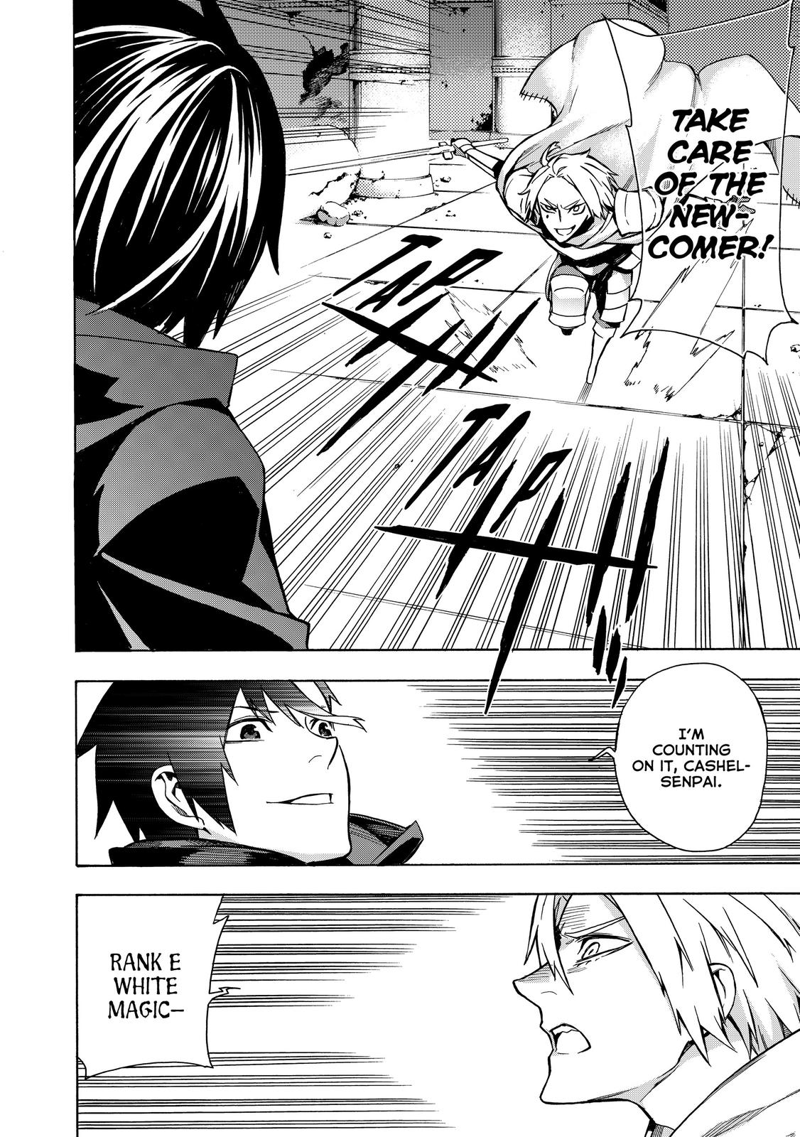 Black Summoner Chapter 3 - Page 8