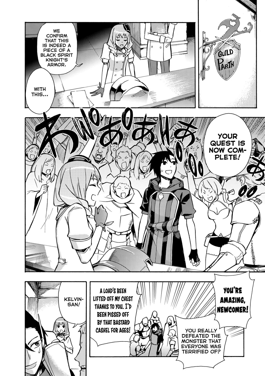 Black Summoner Chapter 4 - Page 28