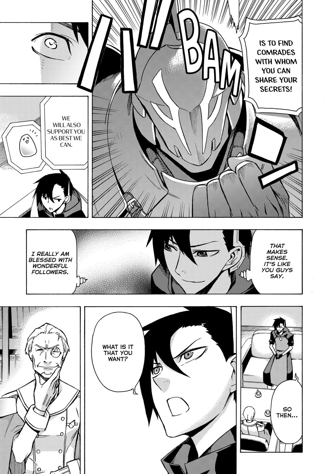 Black Summoner Chapter 5 - Page 5