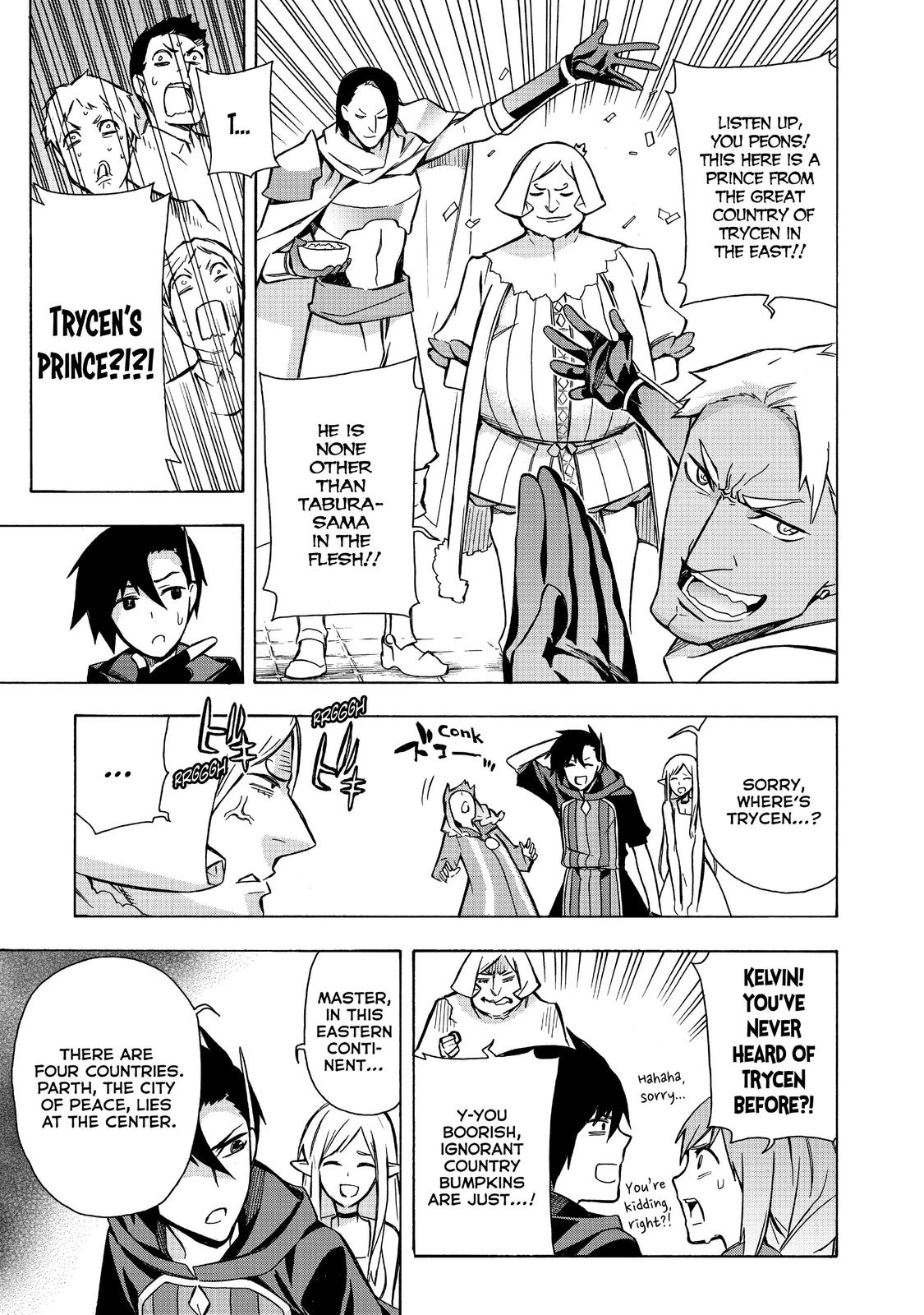 Black Summoner Chapter 6 - Page 17