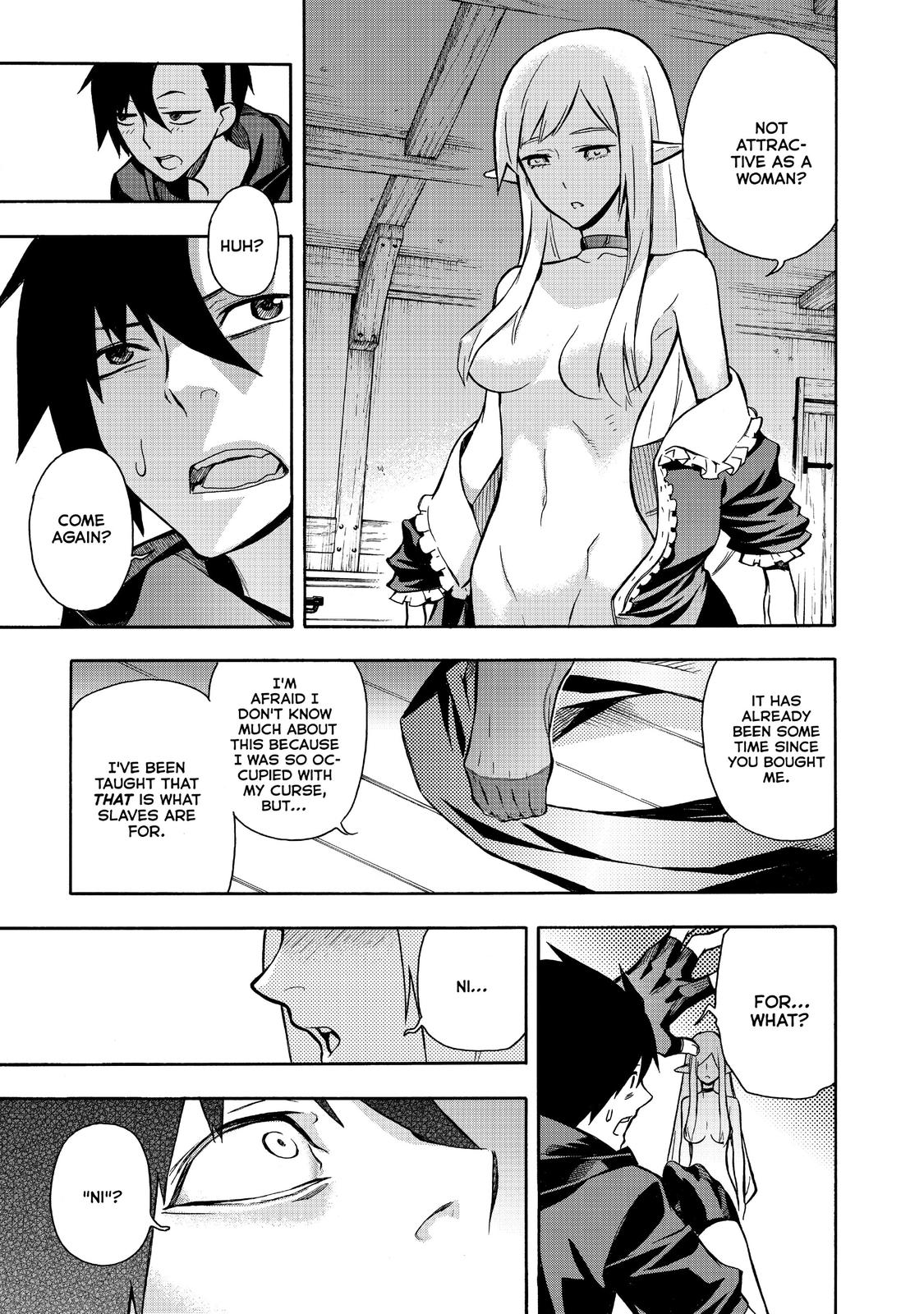 Black Summoner Chapter 7 - Page 15