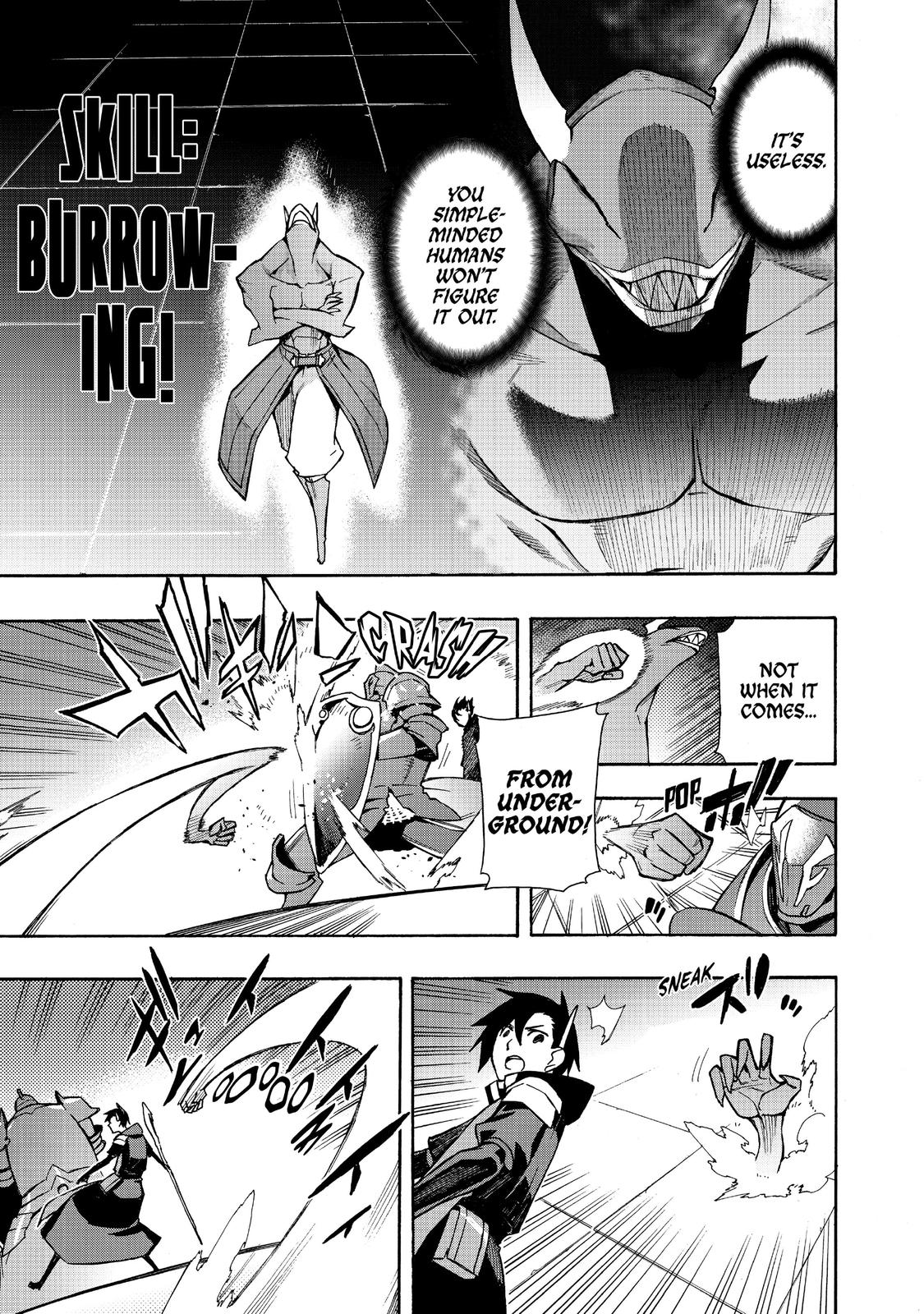 Black Summoner Chapter 10 - Page 5