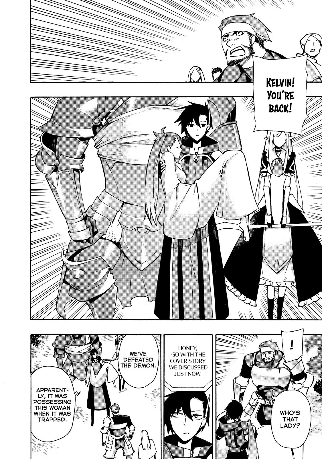 Black Summoner Chapter 12 - Page 16