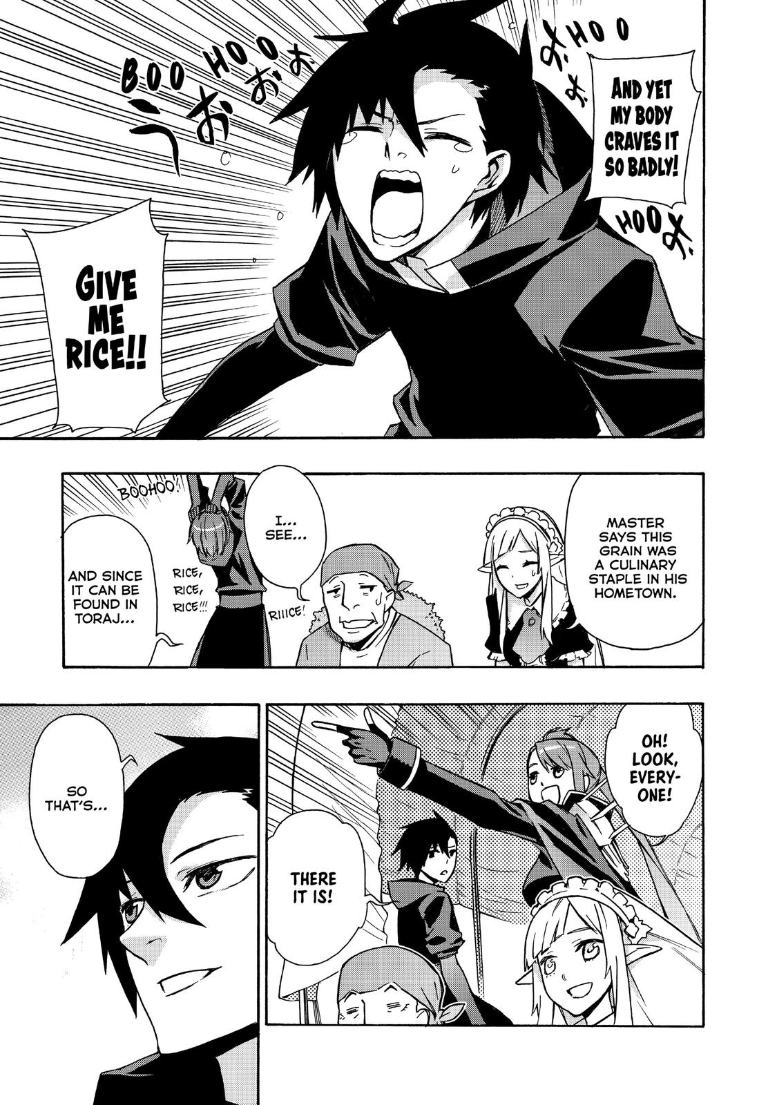 Black Summoner Chapter 14 - Page 18