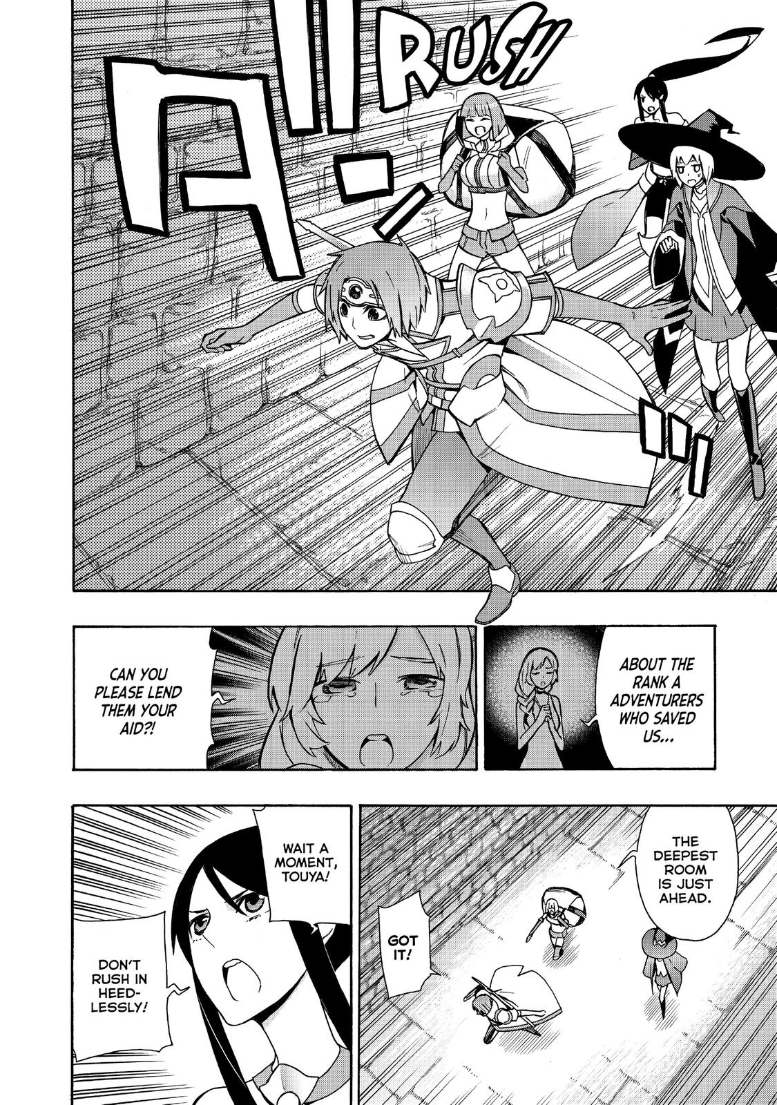 Black Summoner Chapter 17 - Page 10