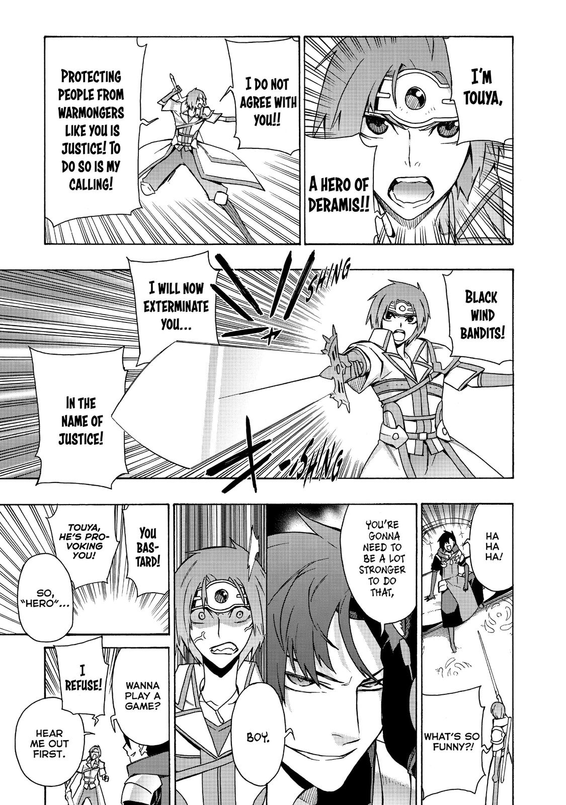 Black Summoner Chapter 17 - Page 15