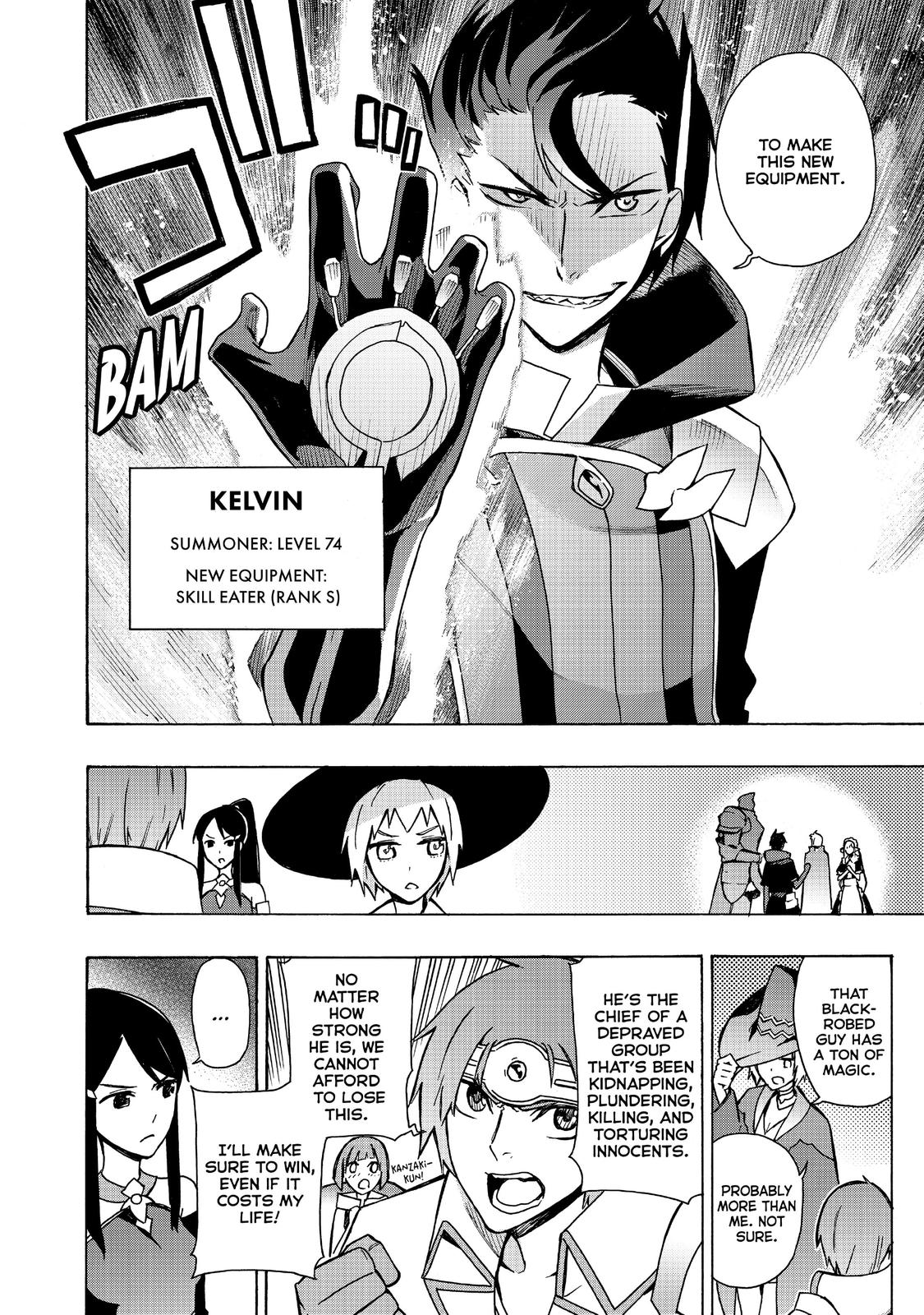 Black Summoner Chapter 18 - Page 4