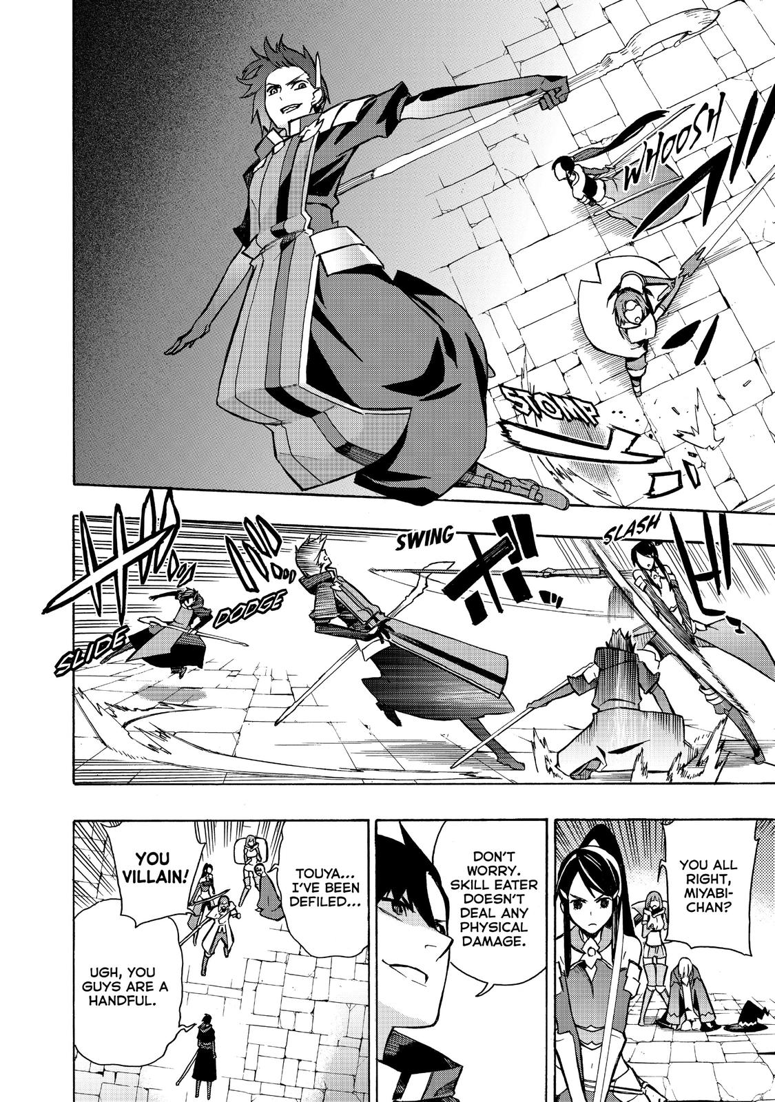 Black Summoner Chapter 18 - Page 14