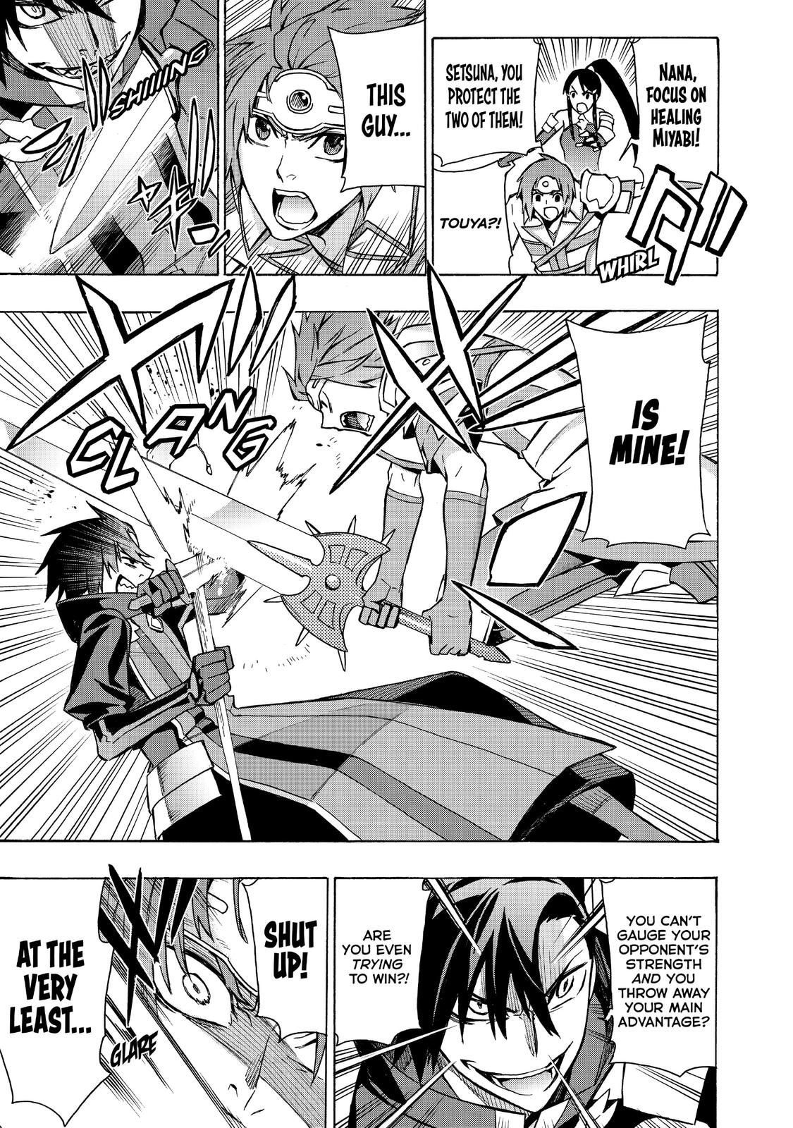 Black Summoner Chapter 18 - Page 15