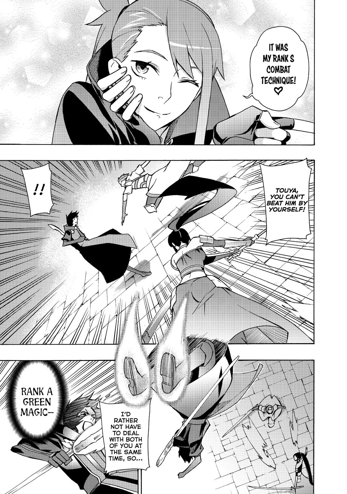 Black Summoner Chapter 18 - Page 19