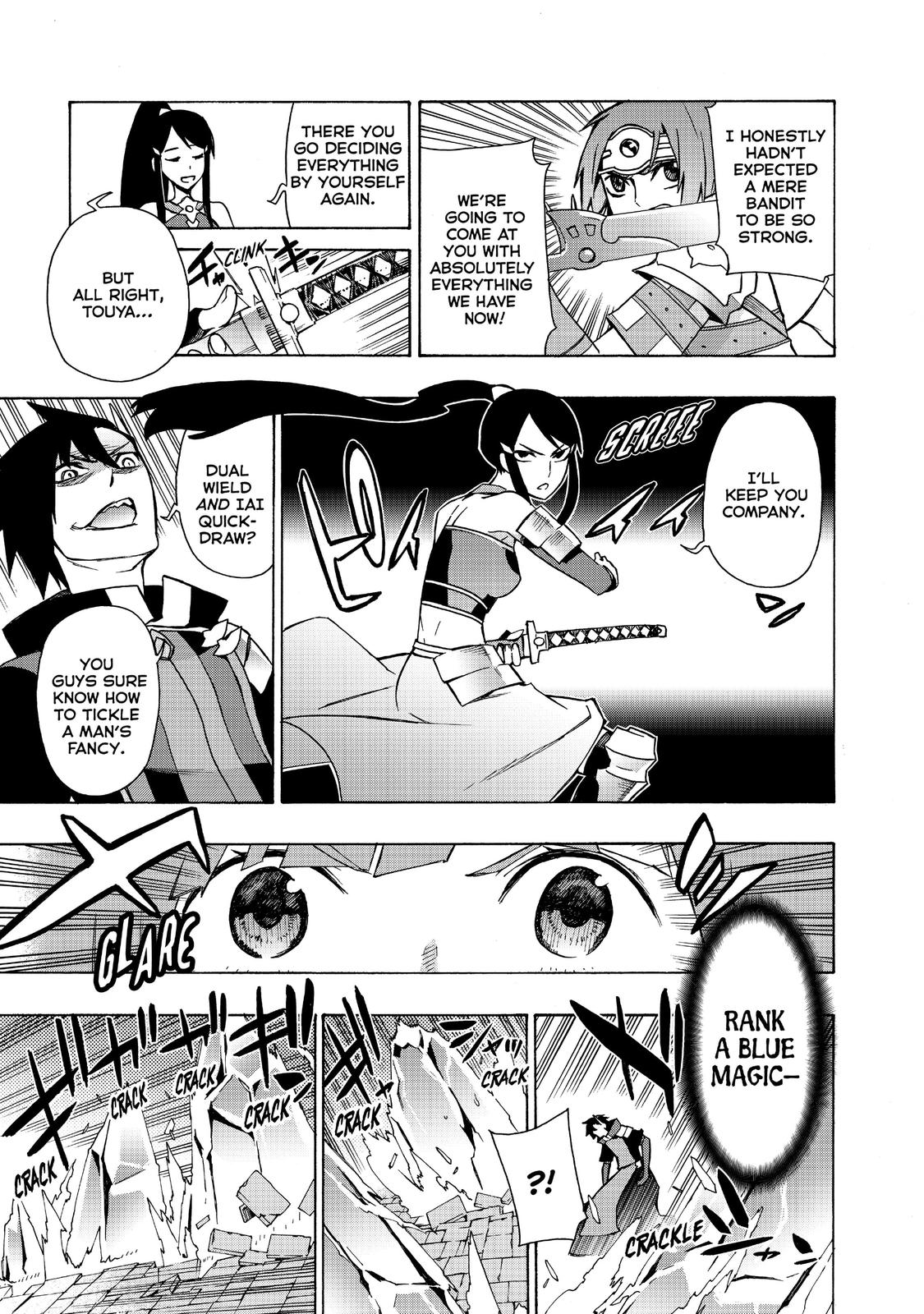 Black Summoner Chapter 19 - Page 13