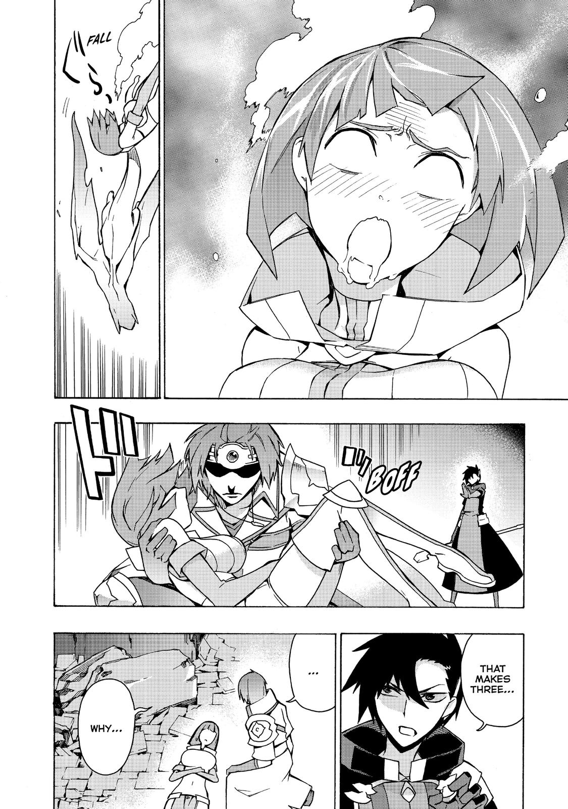 Black Summoner Chapter 20 - Page 14